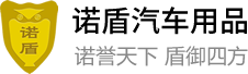 海口双翌科技有限公司